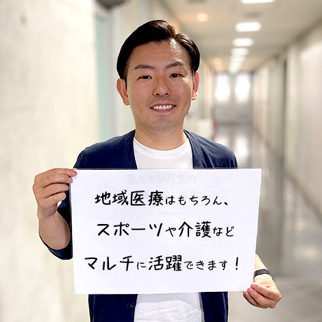 又吉 啓太 先生