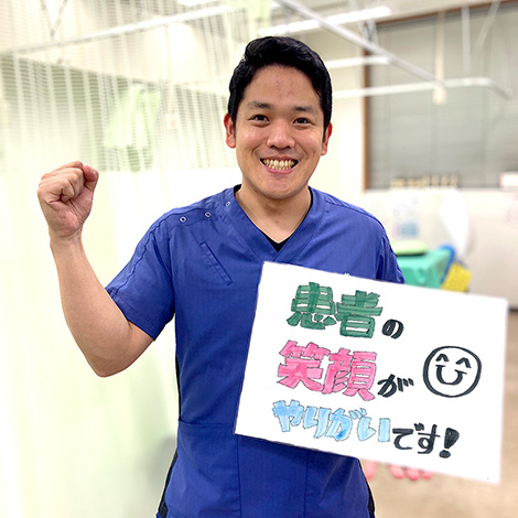 熊谷 将史 先生