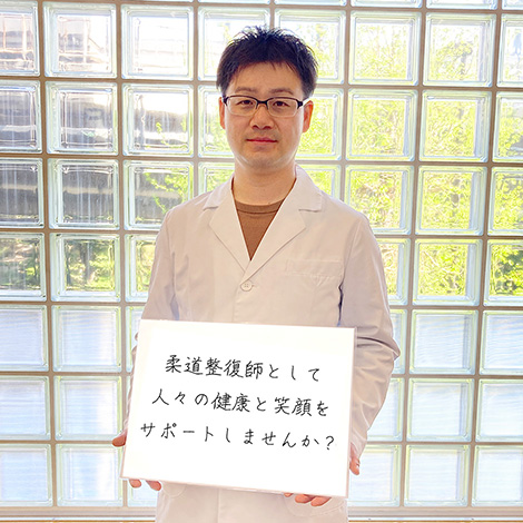 菱沼 良平 先生