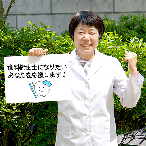 小川 磨美 先生